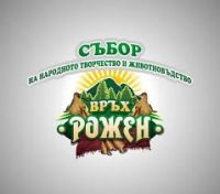    17.07-19.07.15