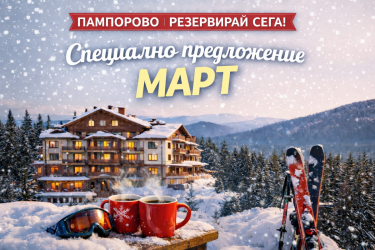 ���� ���� 2026 �.